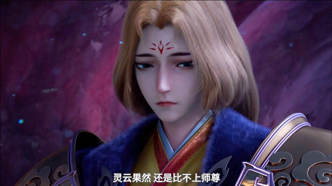 我是大神仙第二季:灵云有洁癖,明知排泄口是出口,他也出不去!