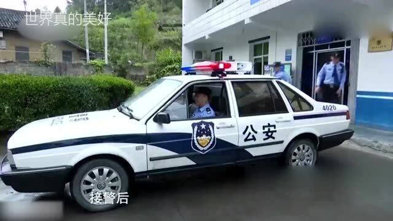 黑社会开赌场交涉谈判未果竟手持斧子钢刺杀害奥迪车主真是不把法制放