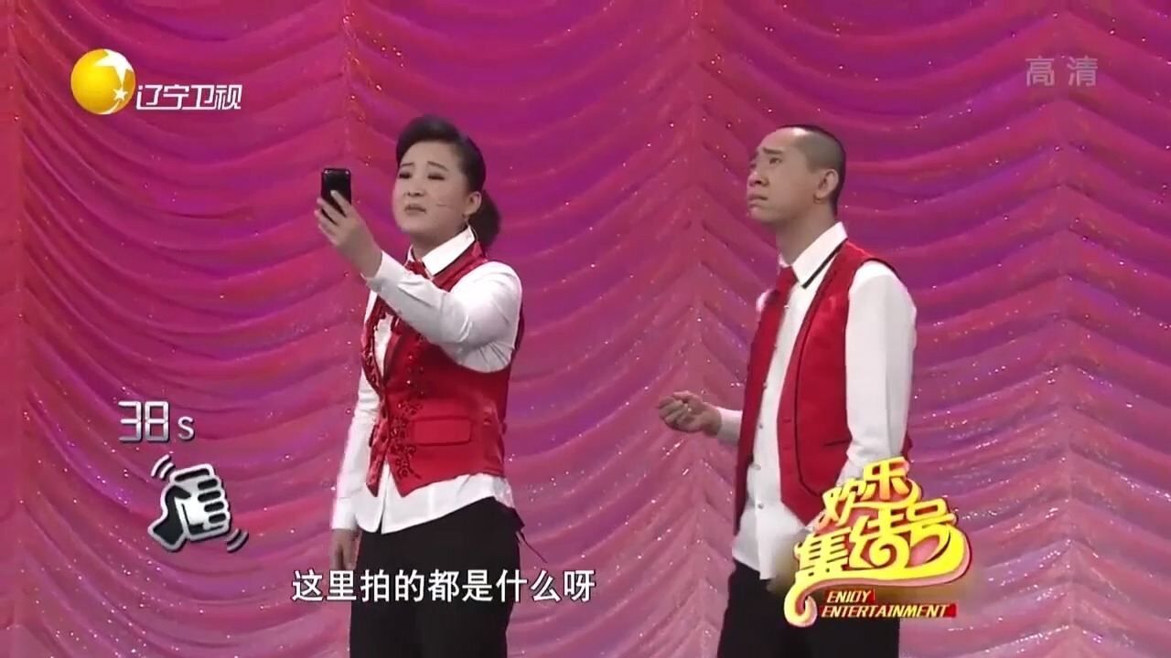 贾玲小品芝麻开门贾玲白凯南爆笑互怼嘴皮子太溜了