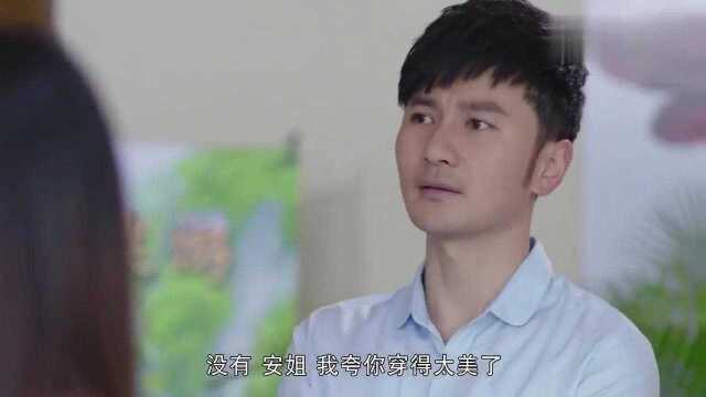 沈安参加服装比赛,这一身太漂亮了,保镖都看傻眼了