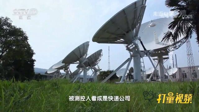 测控天线被当成“快递公司”,它与卫星如何光速传播信息?