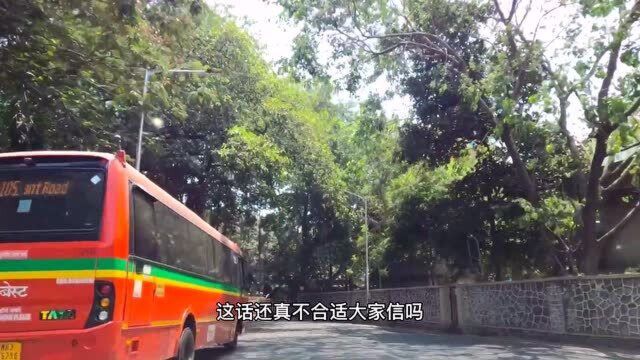 实拍重度疫情下孟买富人区和平民区街头:意想不到的冰火两重天