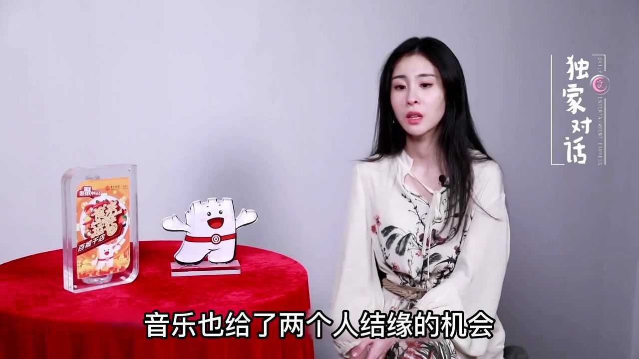 华晨宇为何不与张碧晨结婚?虽然有了孩子,但他也早已有了新欢_高清1080P在线观看平台_腾讯视频