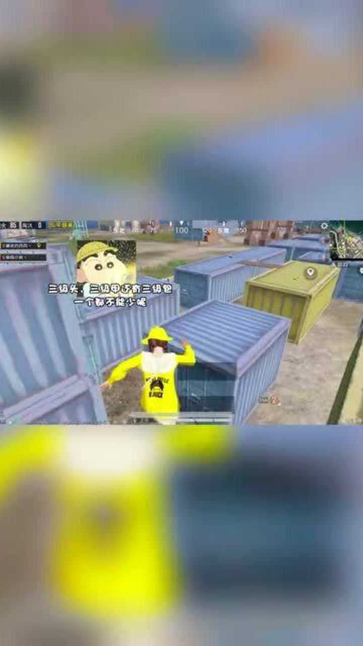 暴走的小药露脸照有多管用小药求饶甘心当小新工具人