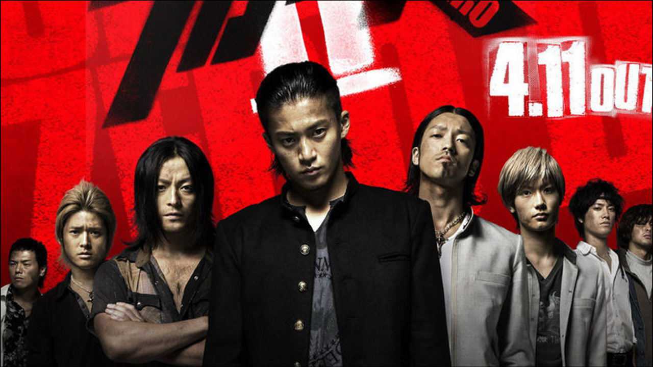 热血高校2这货拿到的什么东西这么激动还憋回去了