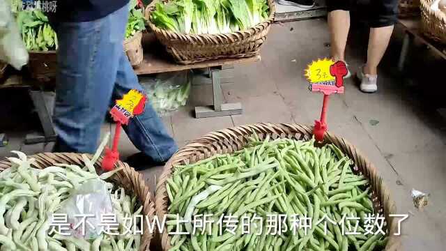 四川成都猪肉价格便宜到吓人,看看今天的猪肉价格是多少?