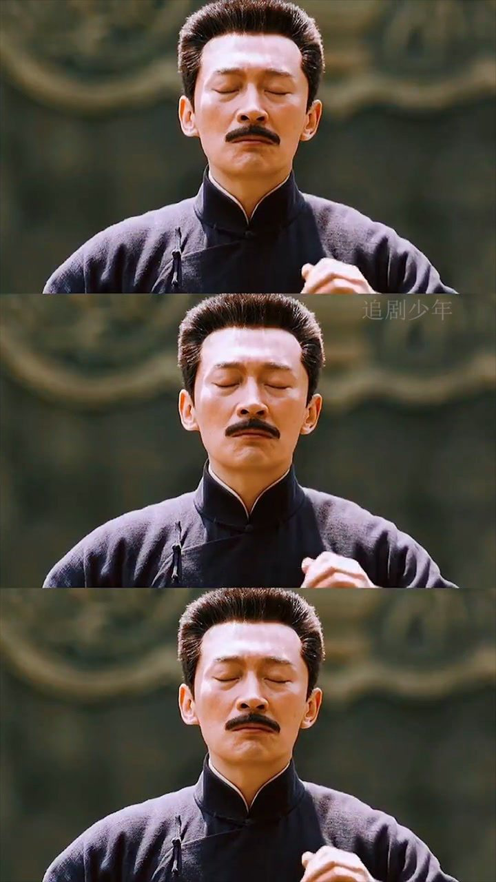 他是不是一直都没离开过我们#曹磊#鲁迅先生 #cctv觉醒年代