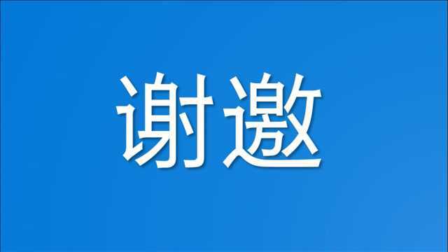 【知乎高赞答疑】零基础新人如何应聘游戏运营岗?小白问题全解析!!!