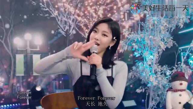 韩国女团aespa《Forever》舞台视频