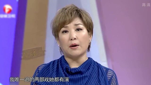 访谈:张龄心有宝宝,发现事业顺了很多,《我的前半生》都找自己拍演了!