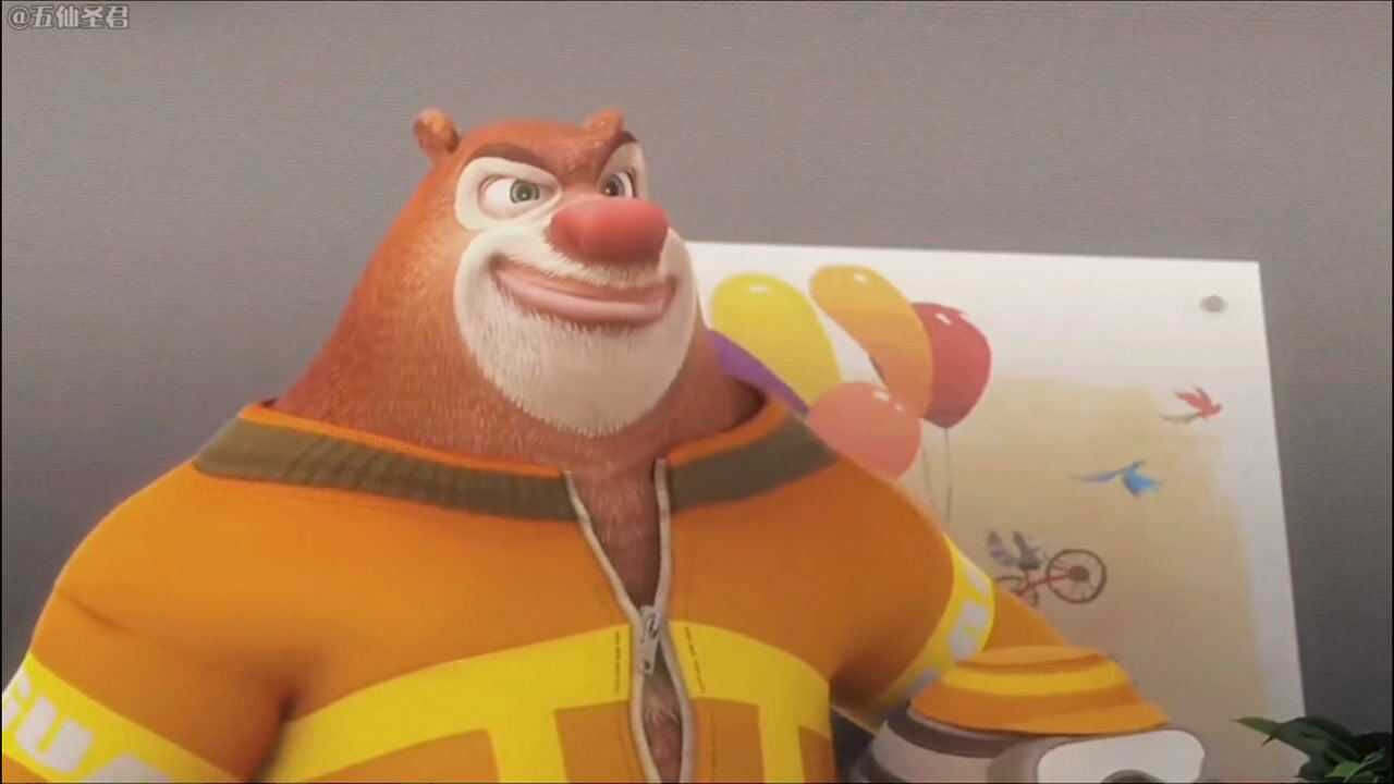 熊出没:红眼特效卡点!熊大小小年纪就撑起了整个家