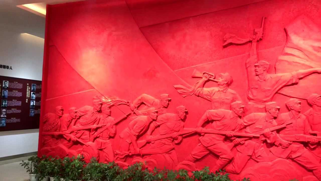 宿北大战纪念馆 红色地标