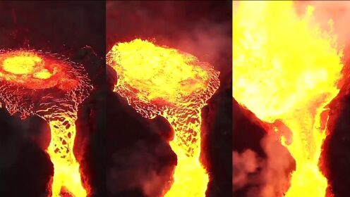 高清实拍：冰岛火山喷发壮观现场 岩浆刹那间喷涌如血管迸裂