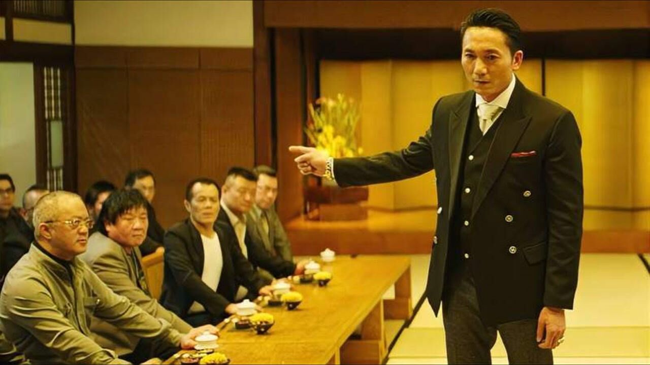 角头2邹兆龙贵董你老了时代不同了别管那么多事