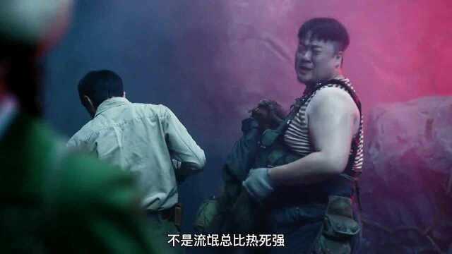 男人这两个字让他们两个,表现得淋漓尽致