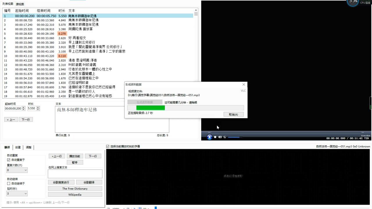 _高清1080P在线观看平台_腾讯视频
