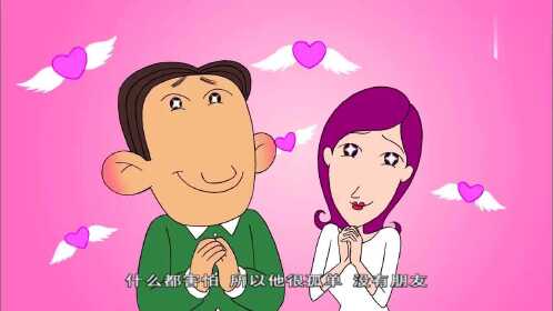 大耳朵图图:妈妈同学生病了,是被图图吓的,图图快去安慰人家