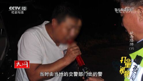 [图]女子本以为嫁了个有钱人，实则嫁了个“活阎王”？来看