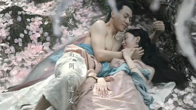 绝色花妖姐妹爱上俊俏书生,2021年奇幻大电影,人妖爱恋竟可以美到窒息,高燃混剪《奇花记》#电影种草指南短视频大赛#