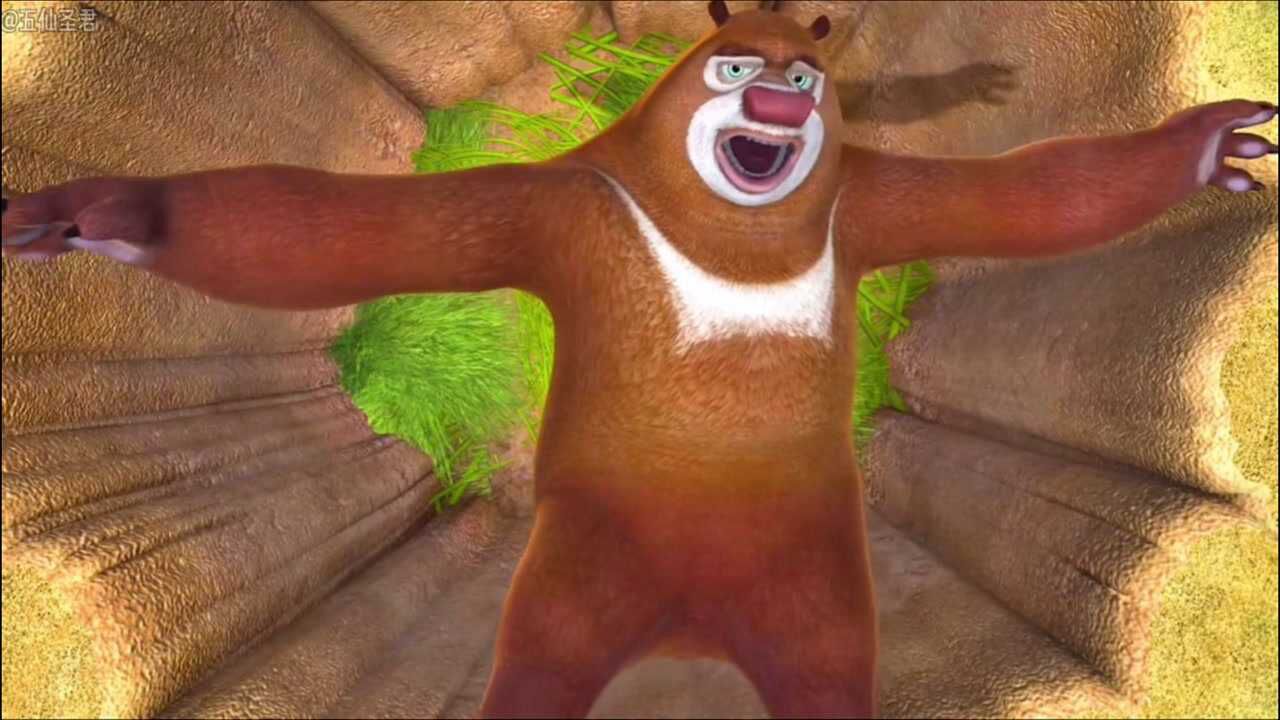 熊出没:红眼特效!熊二流鼻涕的样子好可爱!_腾讯视频