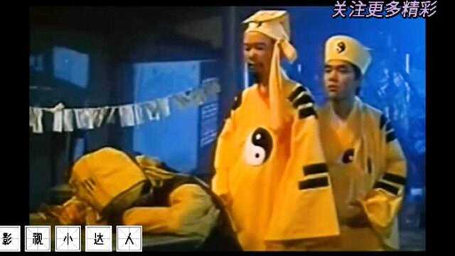 经典绝版僵尸系列:野僵尸王片段②