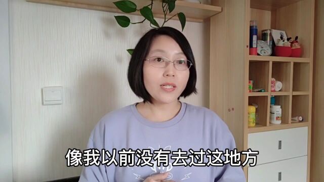 教老年人用手机地图导航,查找公交车步行引路,去哪儿都方便!