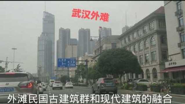 随拍大武汉最新城市风光,网友说:这是华中最美的地方