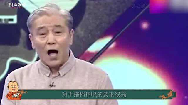 郭德纲尊称为师叔,给尚筱菊生“爷爷”,谢金的辈分究竟是有多高?