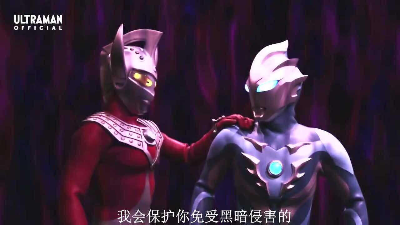 这次之后,终究是兄弟陌路#泰罗奥特曼#托雷基亚_高清1080P在线观看平台_腾讯视频