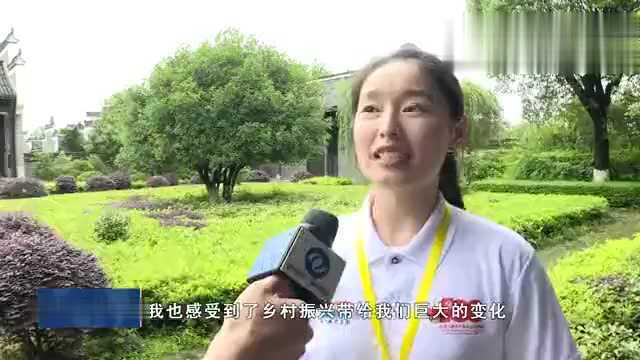 株洲城发集团:汲取红色力量 推进乡村振兴