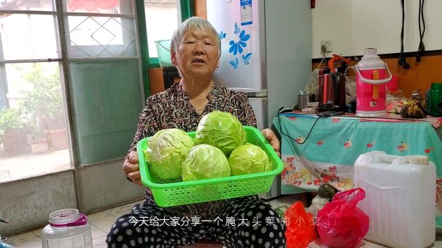 妈妈用老方法腌包菜,清脆爽口,下酒下饭,一次10斤,放2年不坏