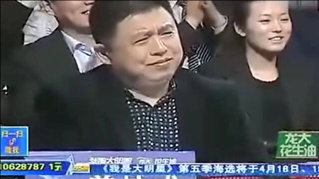 安徽卖牛肉汤的李莉《一首牡丹之歌》一开口以为是个男的反差太大