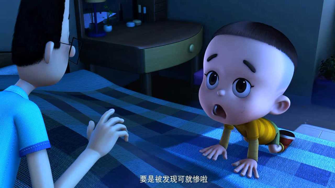 新大头儿子和小头爸爸之秘密计划-10，大头儿子和小头爸爸想去拿围裙妈妈的钱，结果却被发现了！_高清