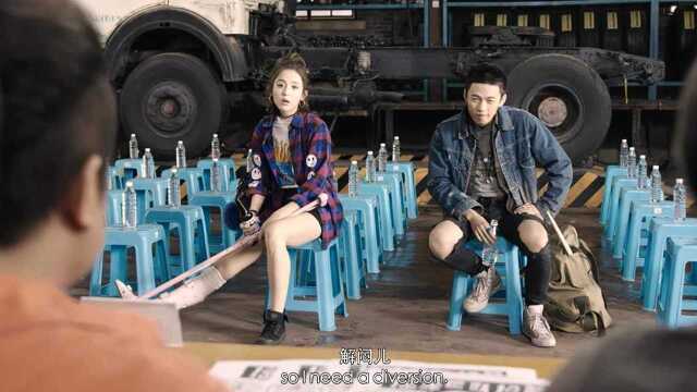 缝纫机乐队-09,"这腿又白又长又细,来摸摸?""不了,改日吧!