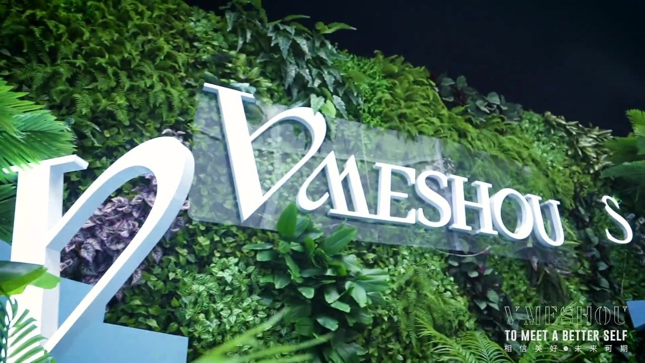 2021年06月02日6次播放vmeshou唯蜜瘦品牌四周年发布