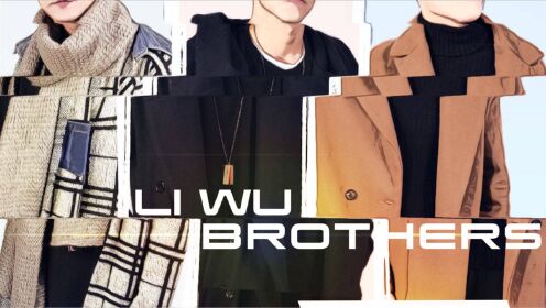 李吴兄弟Li Wu Brothers《我那架厉害》feat.蔡昌宪 Official Music Video
