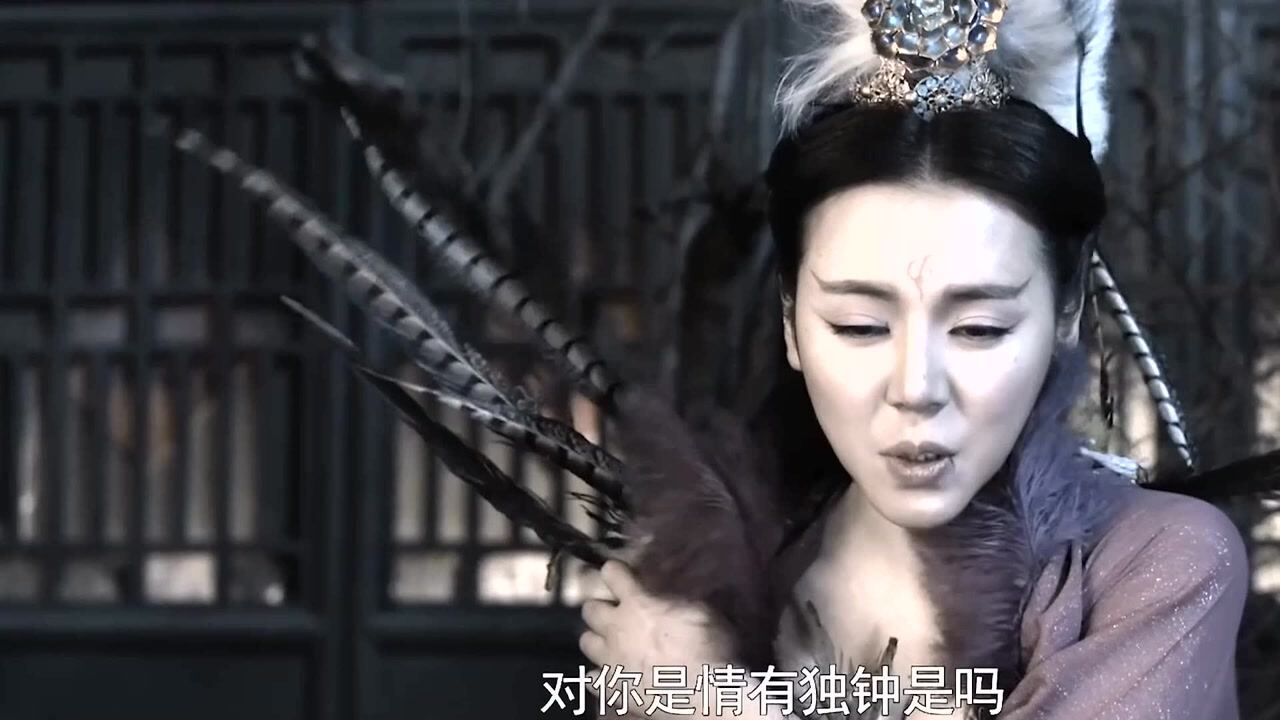 除妖传精彩速看_除妖传-09,瑜儿被雉鸡精害死,还被附了身,故意挑拨三人之间的关系_高清1080P在线观看平台_腾讯视频
