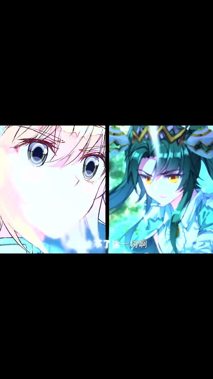 绝世唐门天梦冰蚕为了大家选择了牺牲自己冰帝都感动落泪了