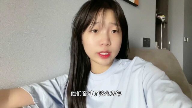 爸妈思想封建的家庭是什么体验?