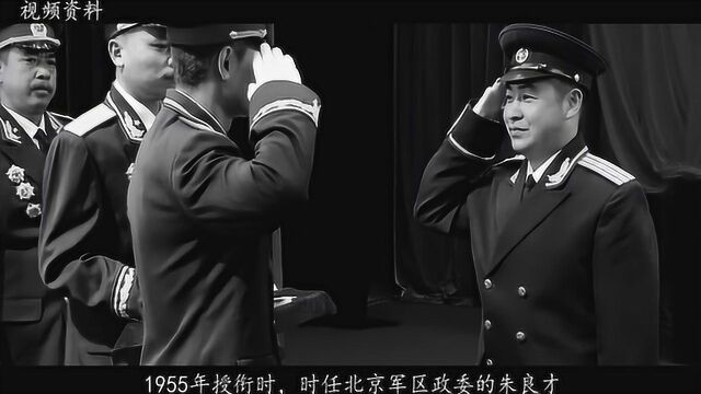 1958年,55岁开国上将官至副国级干部,为什么主动辞去一切领导职务