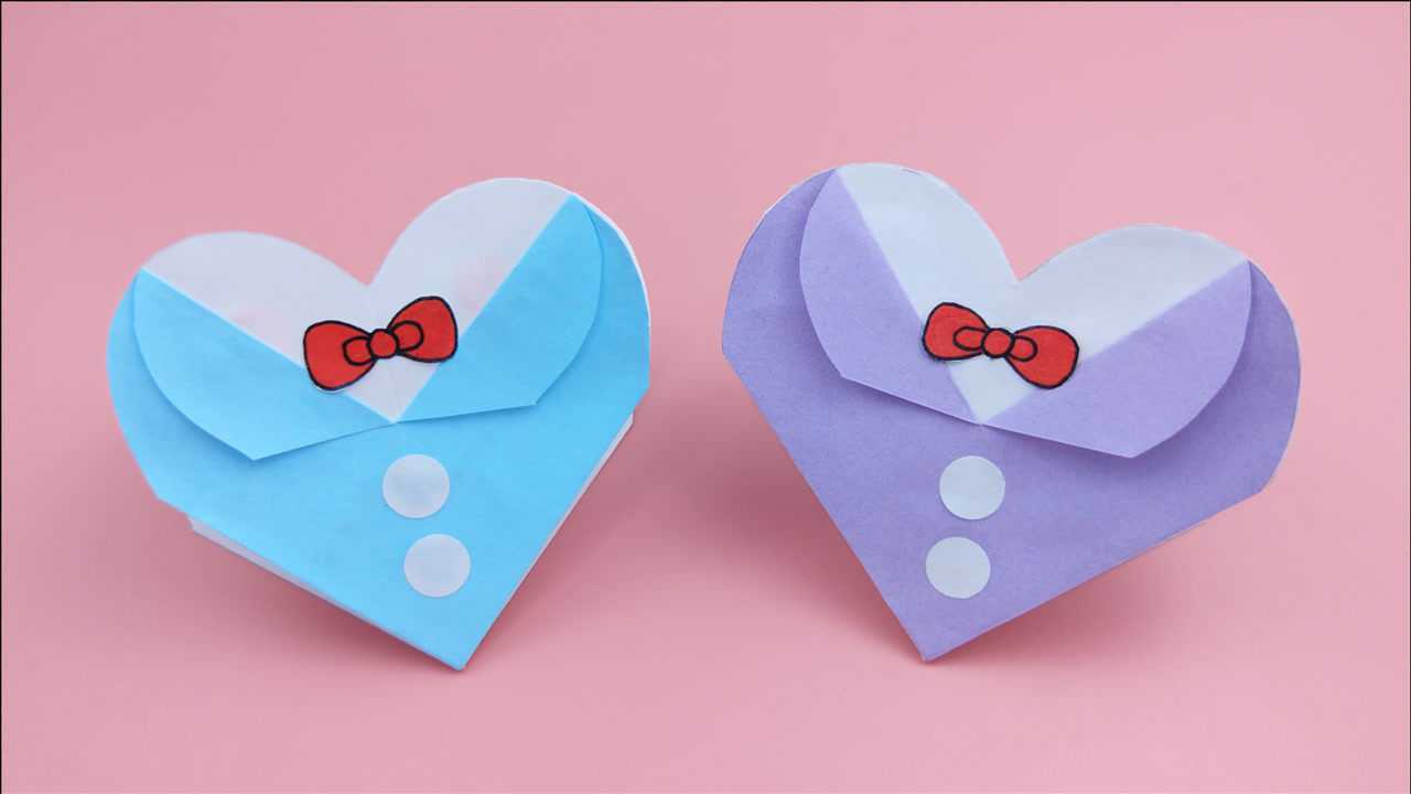 教你折立体爱心衬衫贺卡,父亲节手工礼物,简单又好看