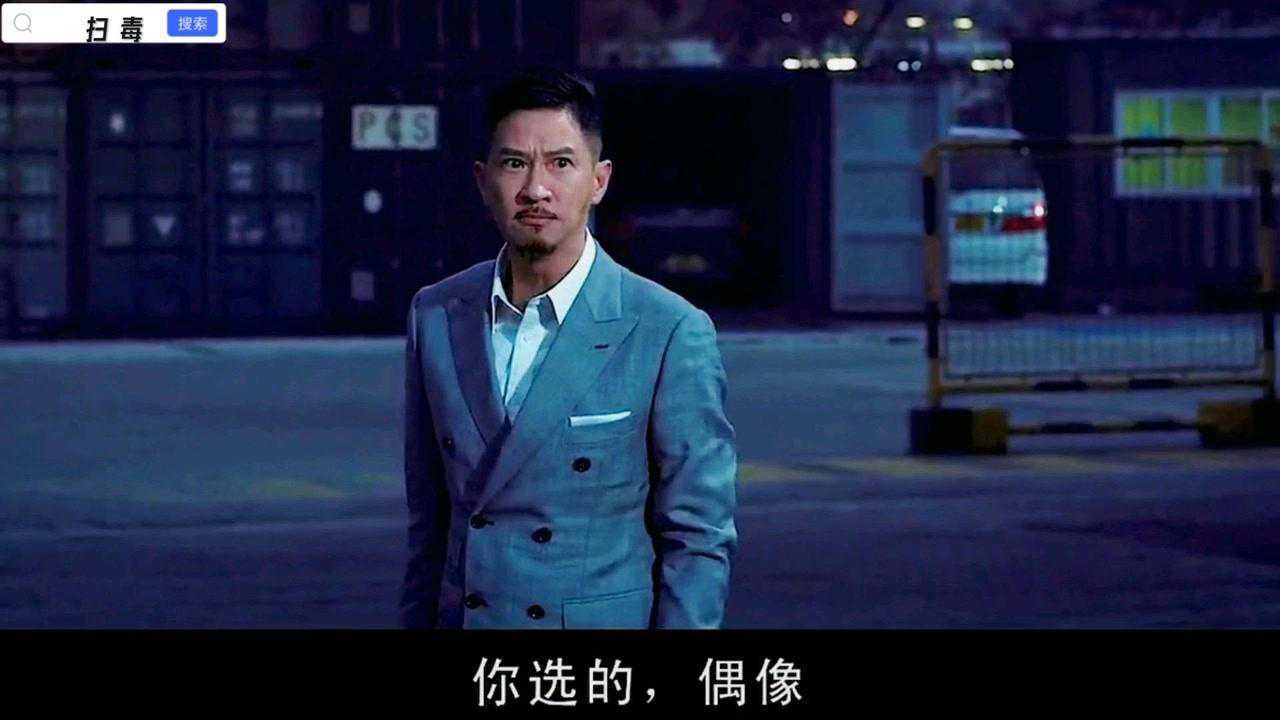 你选的嘛,偶像,耶稣也留不住他,我说的
