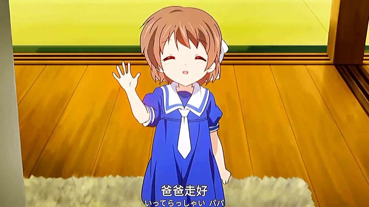 clannad:一个人在家里的小汐