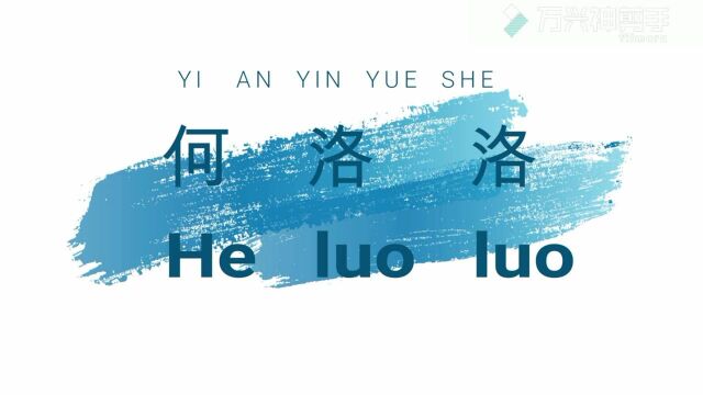 #何洛洛双十年岁盛世繁花##糯米糍的小太阳# 洛洛毕业快乐𐟌𙰟Œ𙠦—𖩗𔧜Ÿ的过得好快,记得两年前在创造营初评级舞台上看到你的时候,你的可爱和帅气...