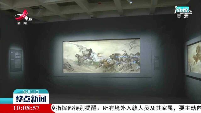 香港艺术馆举行书画展