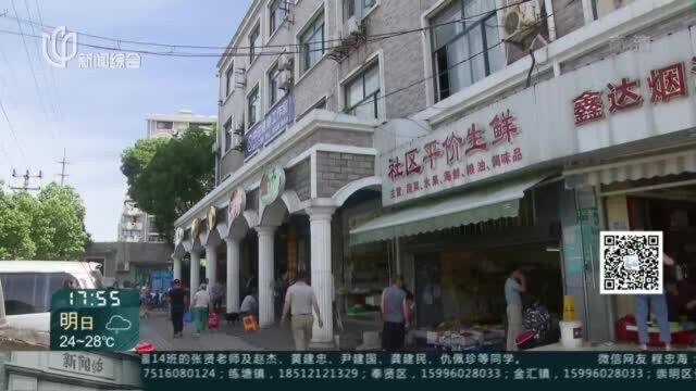 沿街商铺卖活禽 影响市容有隐患