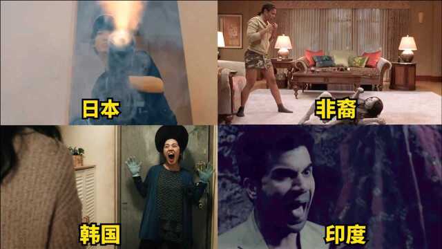 各国的“人才”碰到沙雕鬼的画面,日本太搞笑,韩国那才叫经典#电影HOT短视频大赛#