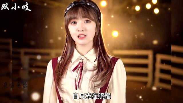 盘点2021最火十大歌曲,你最喜欢哪一首?超好听版