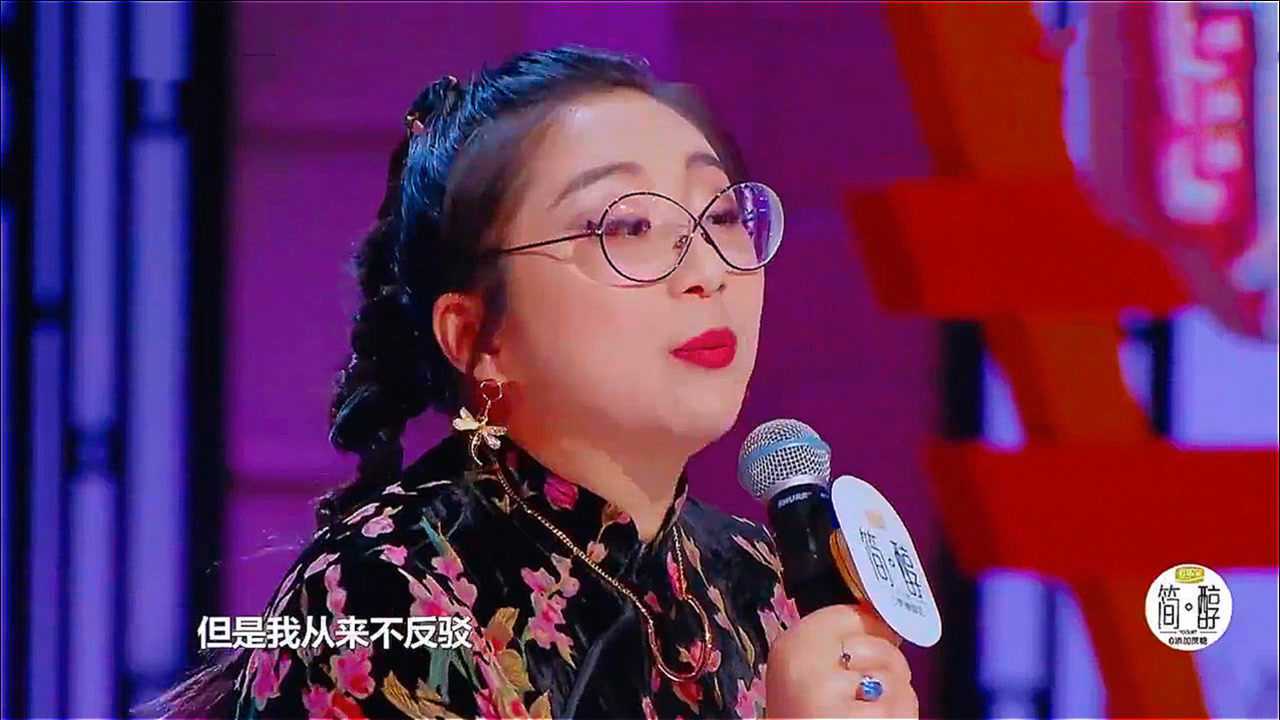 奇葩说傅首尔脱口秀专场太狠了首秀惊艳众姐姐
