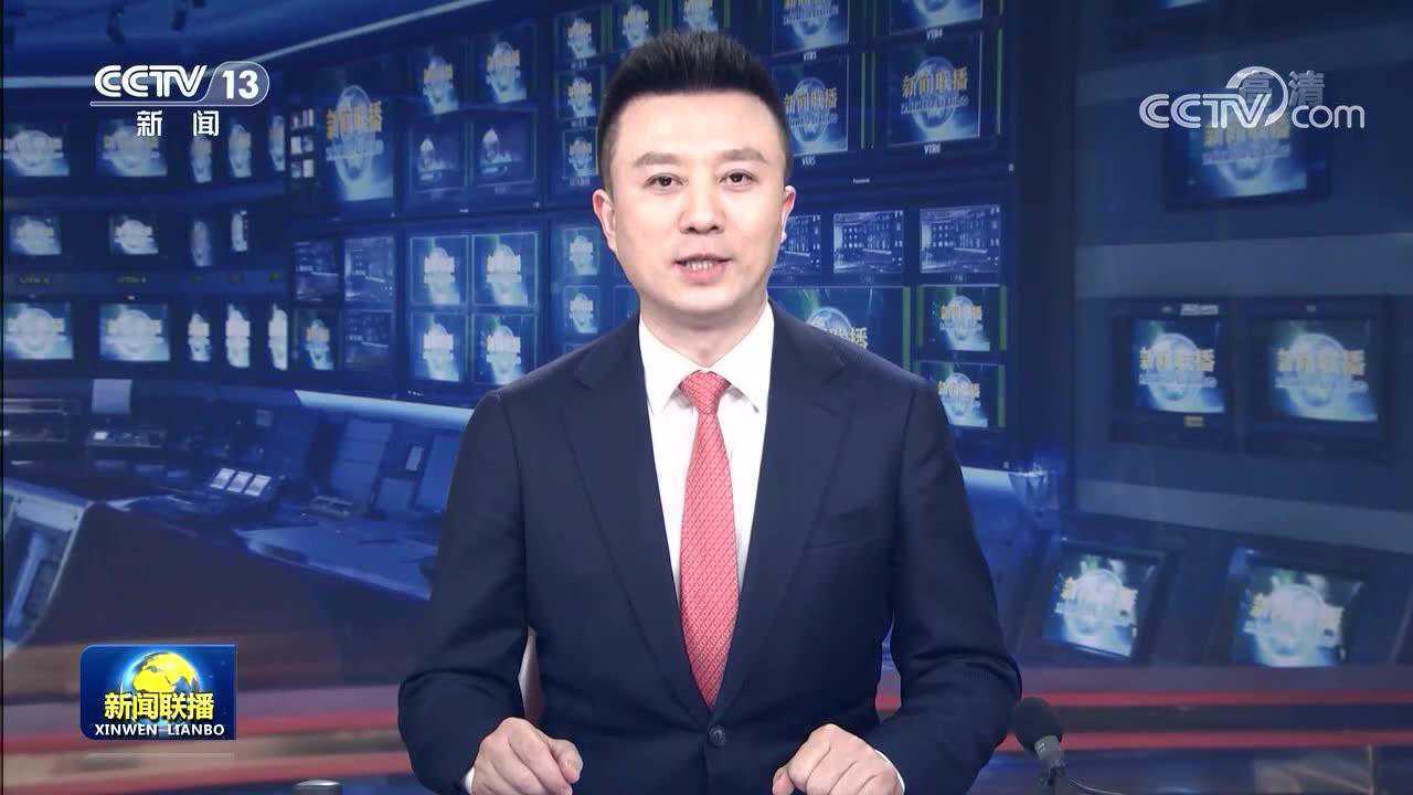 《用好红色资源，传承好红色基因，把红色江山世世代代传下去》_高清